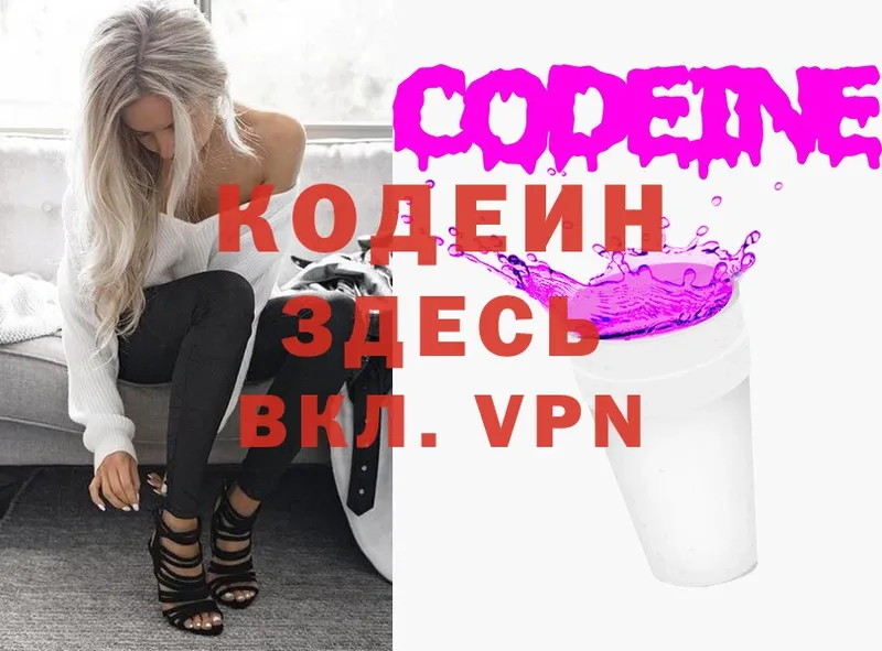 Виды наркотиков купить Ак-Довурак МАРИХУАНА  COCAIN  Гашиш  СК  МЕФ 