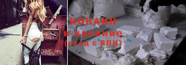 скорость Надым