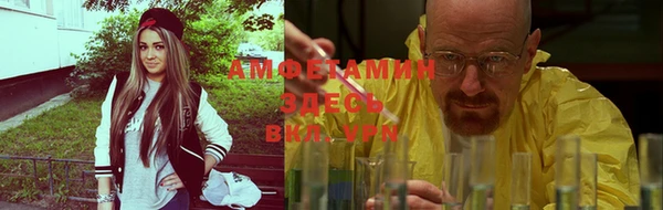 скорость Надым