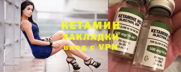 героин Наволоки