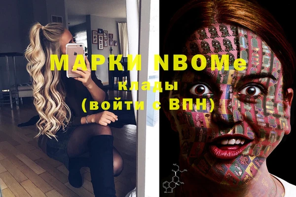 МДПВ Иннополис