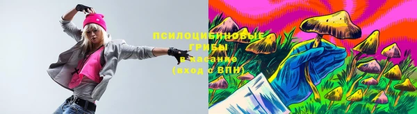 скорость Надым