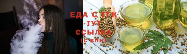 mix Михайловск