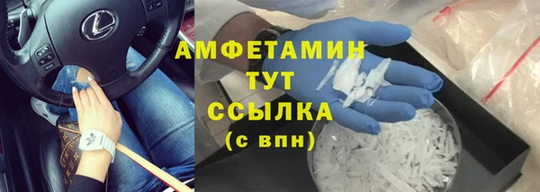 PSILOCYBIN Михайловка