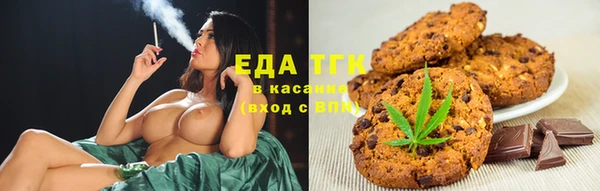 mix Михайловск