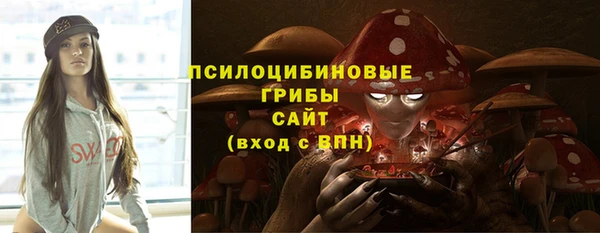 героин Наволоки