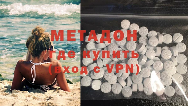 шишки Навашино
