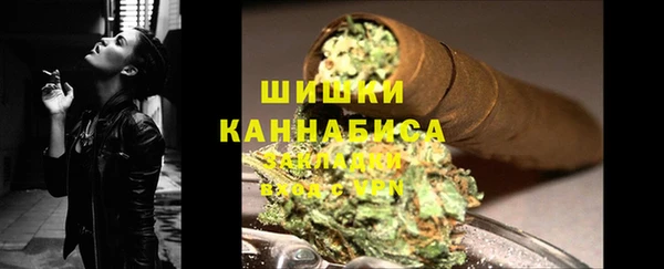 PSILOCYBIN Михайловка