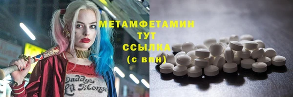 mix Михайловск