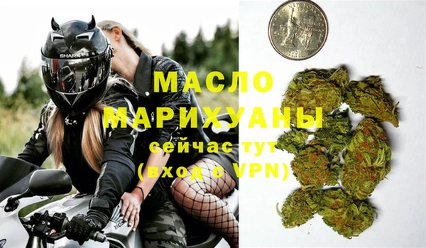 мяу мяу мука Михайлов