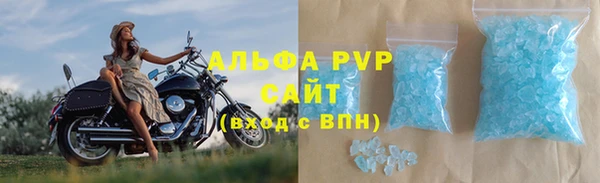 PSILOCYBIN Михайловка