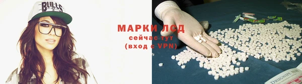 mdma Ханты-Мансийск