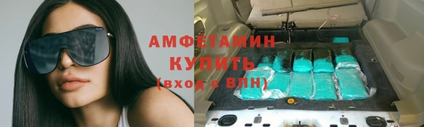 mix Михайловск