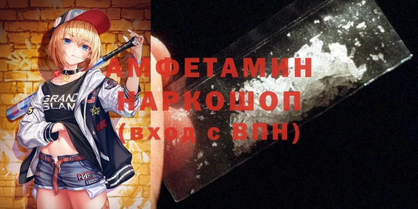 скорость Надым