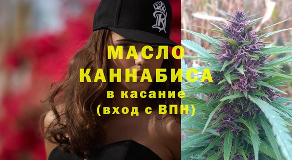 скорость Надым