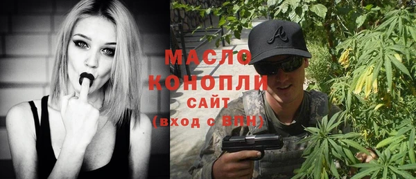 шишки Навашино
