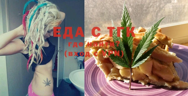 mix Михайловск