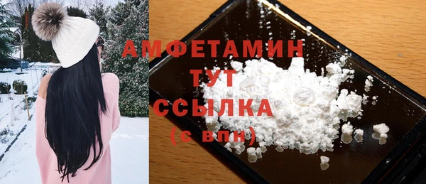 PSILOCYBIN Михайловка