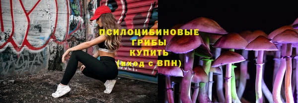 героин Наволоки