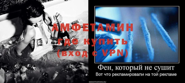 PSILOCYBIN Михайловка
