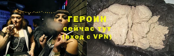 шишки Навашино