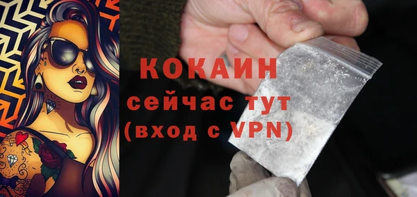 скорость Надым