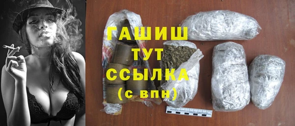 PSILOCYBIN Михайловка