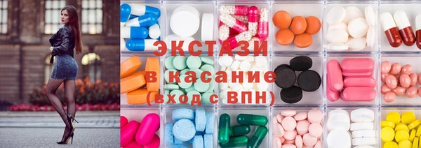 мяу мяу мука Михайлов