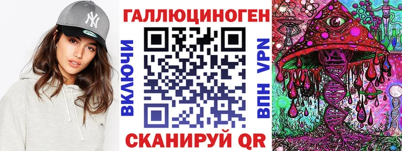 Галлюциногенные грибы GOLDEN TEACHER Ак-Довурак